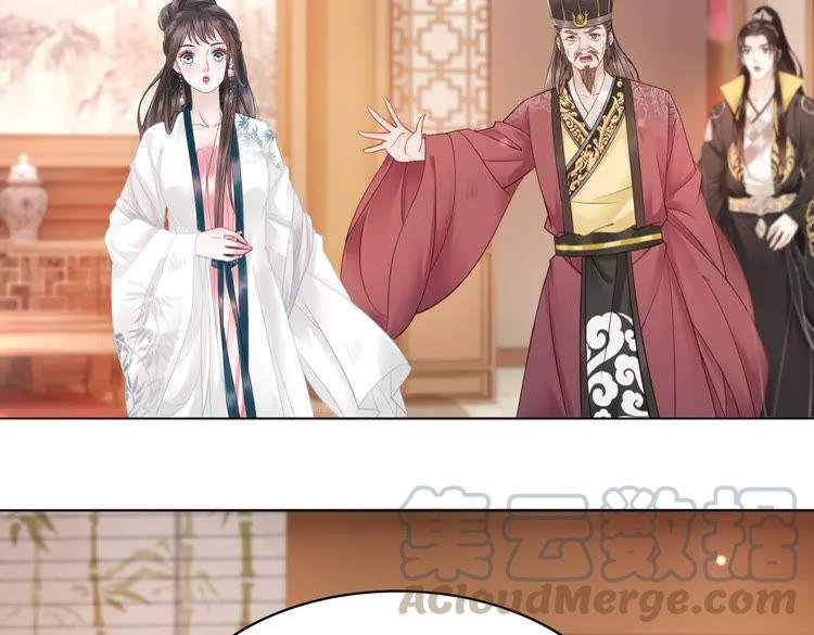 第131话 闲暇中的小甜蜜