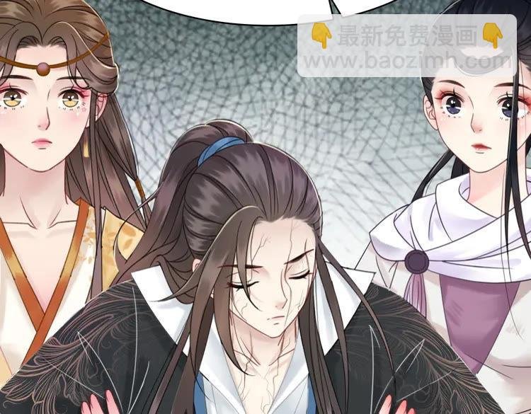 第131话 闲暇中的小甜蜜