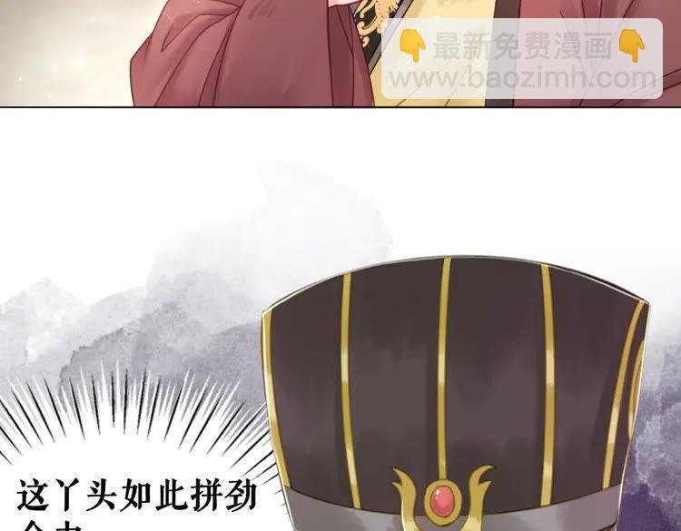 第131话 闲暇中的小甜蜜