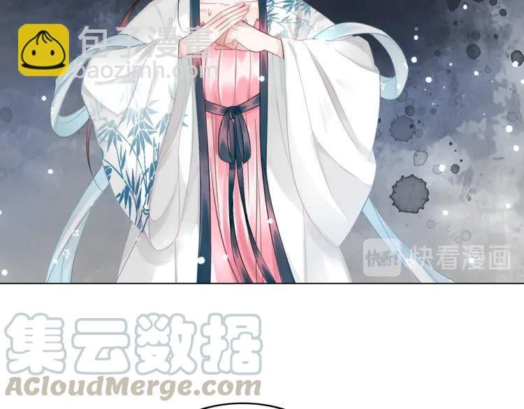 第131话 闲暇中的小甜蜜
