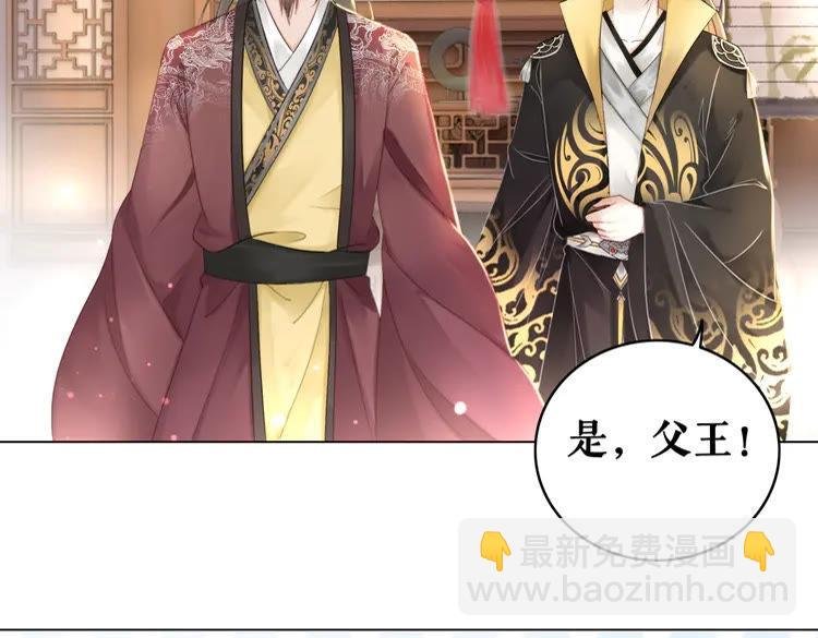 第131话 闲暇中的小甜蜜