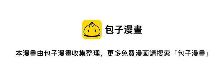 第131话 闲暇中的小甜蜜