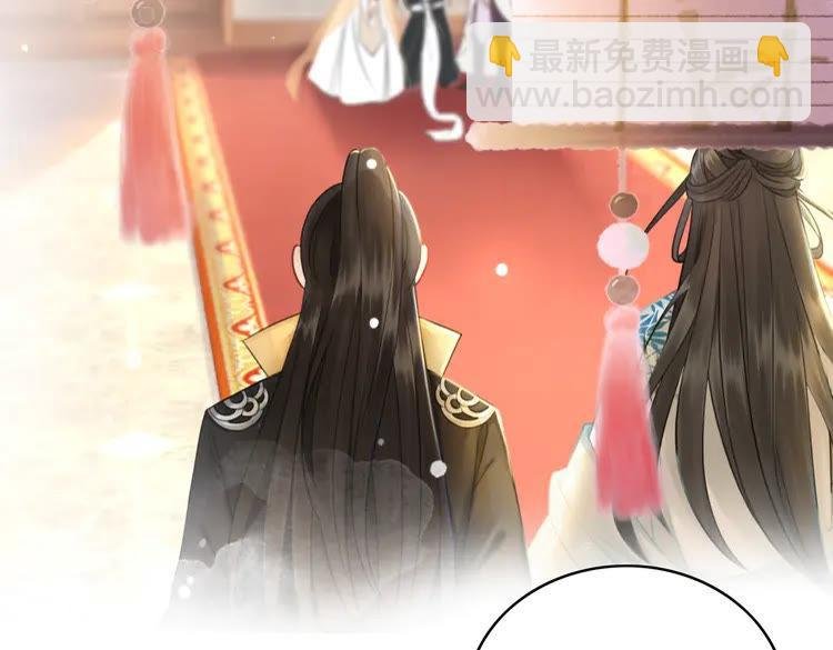 第131话 闲暇中的小甜蜜