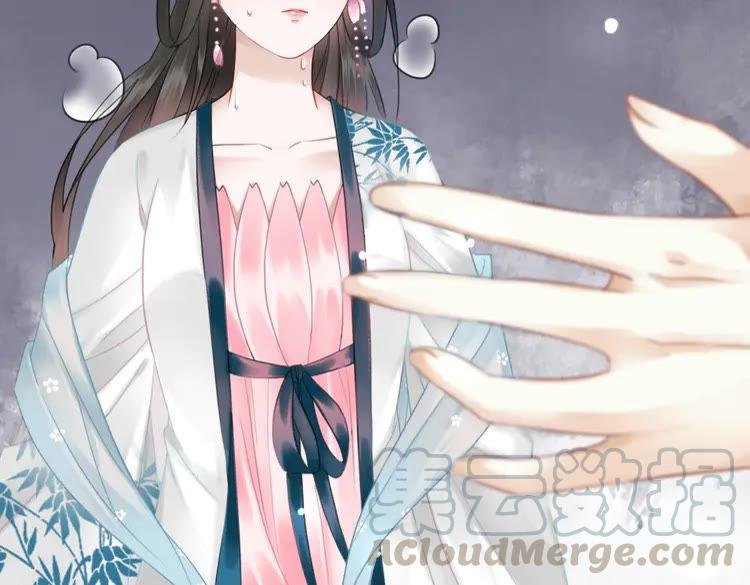 第131话 闲暇中的小甜蜜