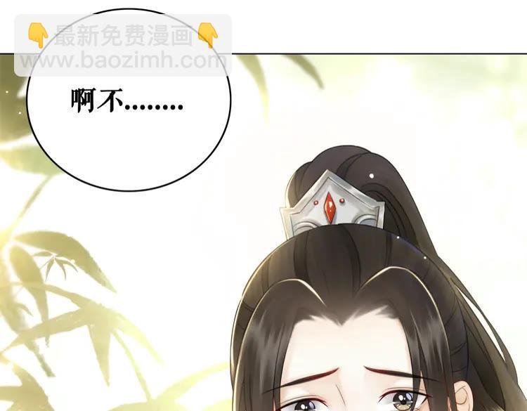 第131话 闲暇中的小甜蜜