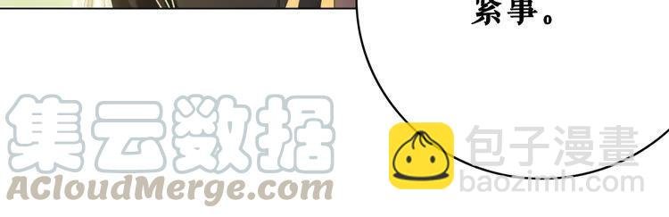 第131话 闲暇中的小甜蜜