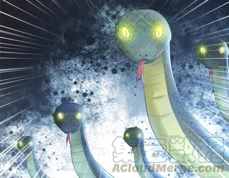 第132话 教训白莲花