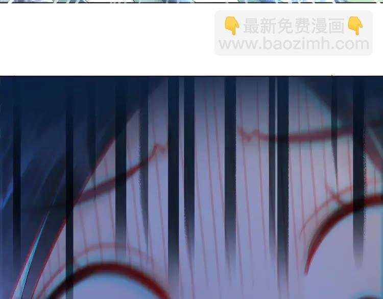 第132话 教训白莲花