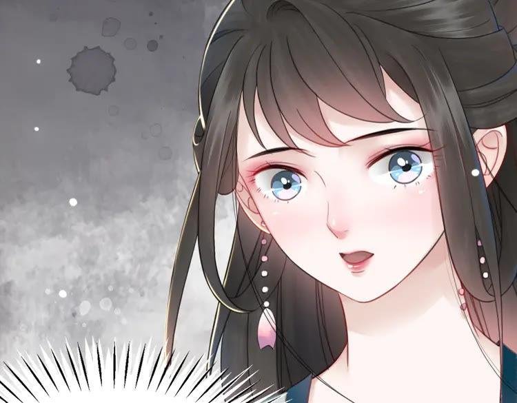 第132话 教训白莲花
