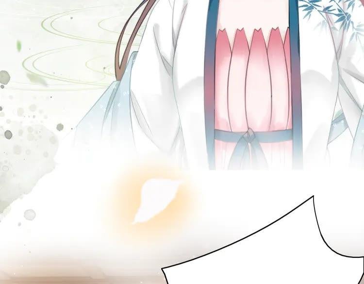 第133话 暗藏杀机