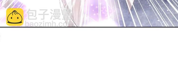 第133话 暗藏杀机