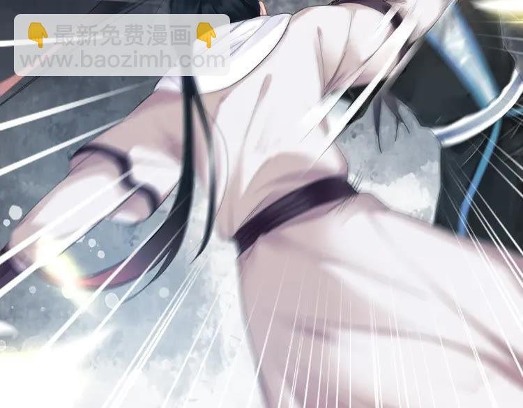 第133话 暗藏杀机