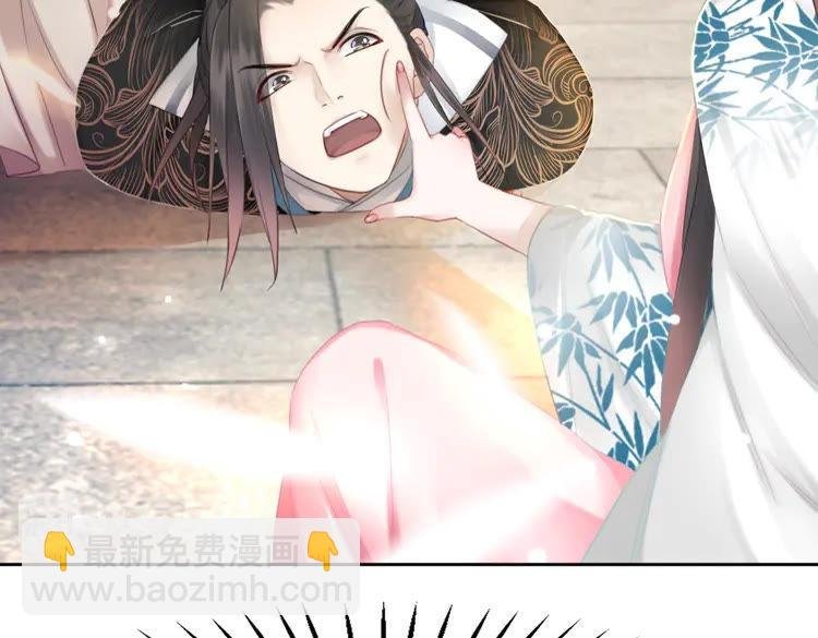 第133话 暗藏杀机
