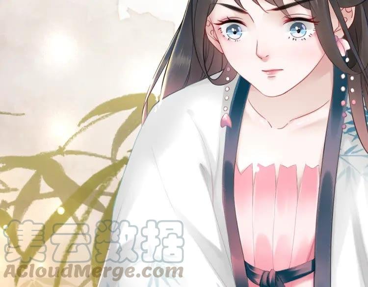 第133话 暗藏杀机