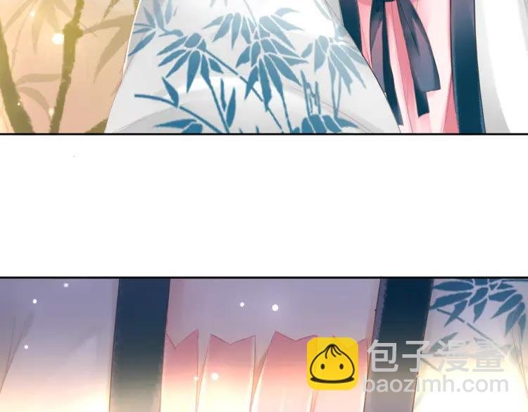 第133话 暗藏杀机