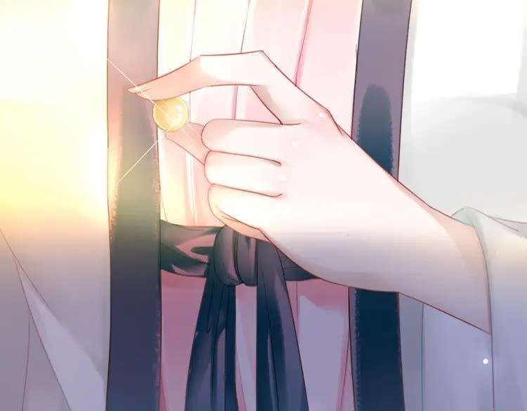 第133话 暗藏杀机