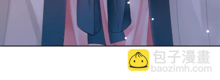 第133话 暗藏杀机