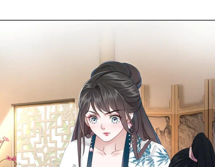 第133话 暗藏杀机