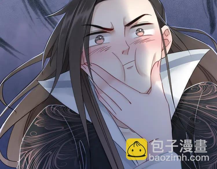 第133话 暗藏杀机