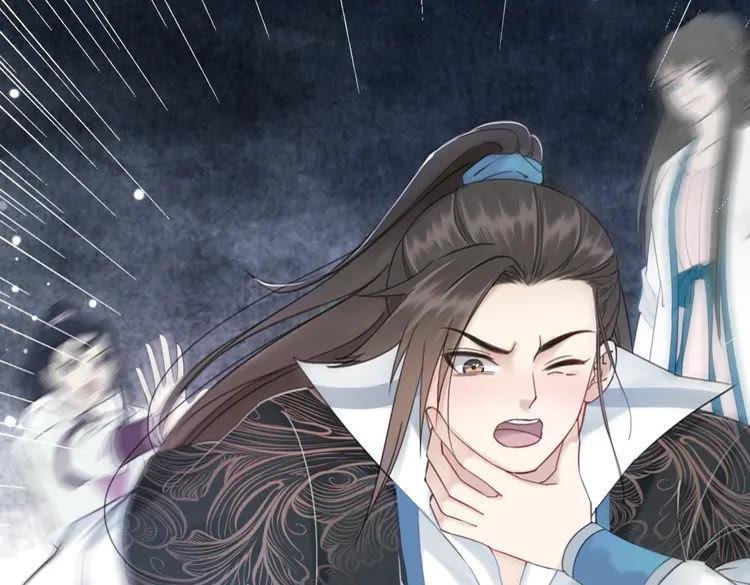 第133话 暗藏杀机