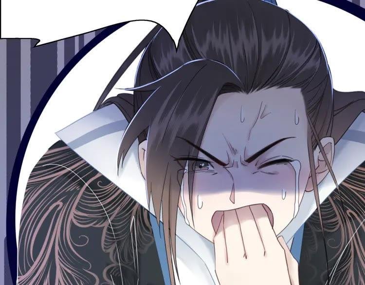 第133话 暗藏杀机