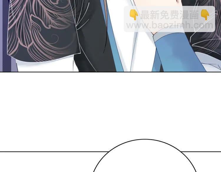 第133话 暗藏杀机