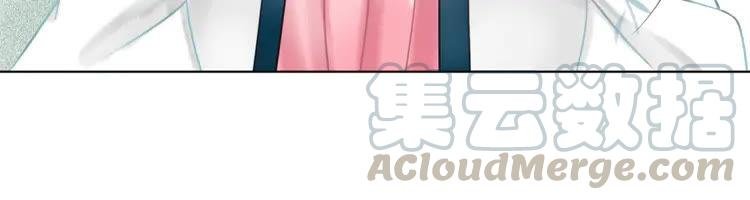 第133话 暗藏杀机