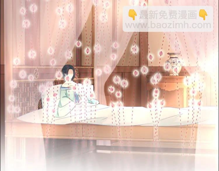 第133话 暗藏杀机