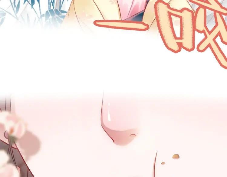 第134话 抓住狐狸尾巴