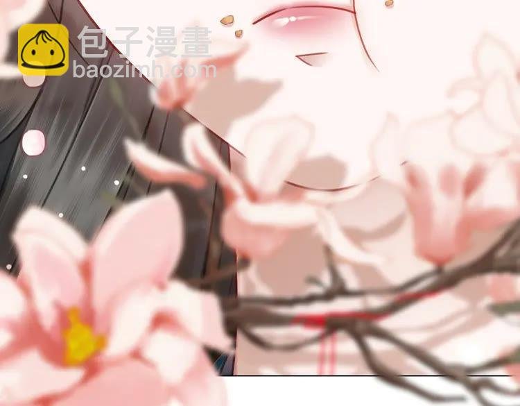 第134话 抓住狐狸尾巴