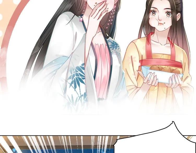 第134话 抓住狐狸尾巴