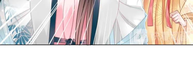 第134话 抓住狐狸尾巴