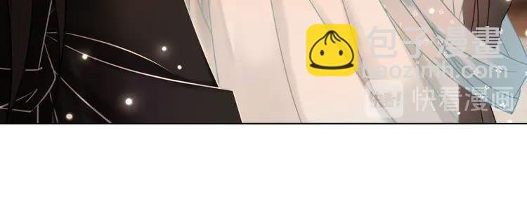 第134话 抓住狐狸尾巴