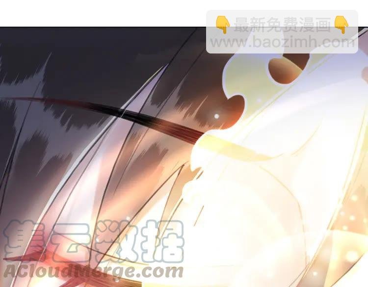 第134话 抓住狐狸尾巴