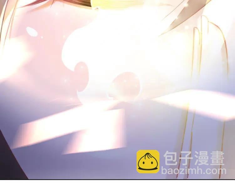 第134话 抓住狐狸尾巴