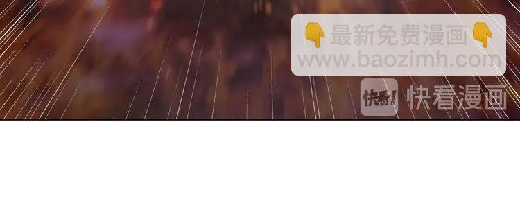 第134话 抓住狐狸尾巴