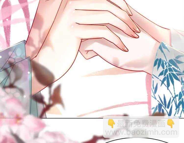 第135话 两个青雪？
