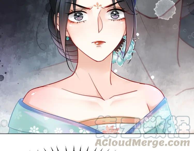 第135话 两个青雪？