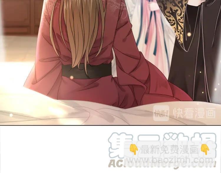 第135话 两个青雪？