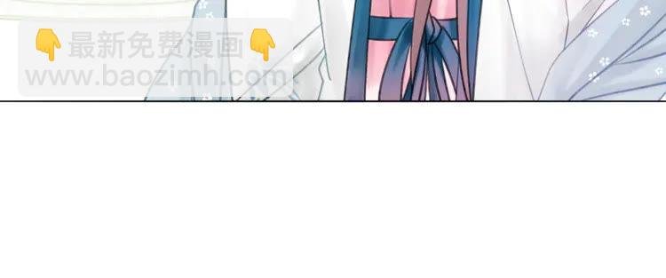 第135话 两个青雪？