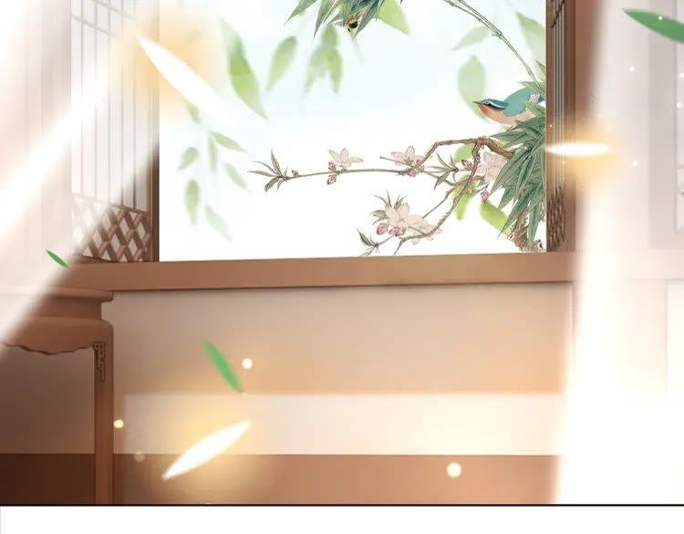 第135话 两个青雪？