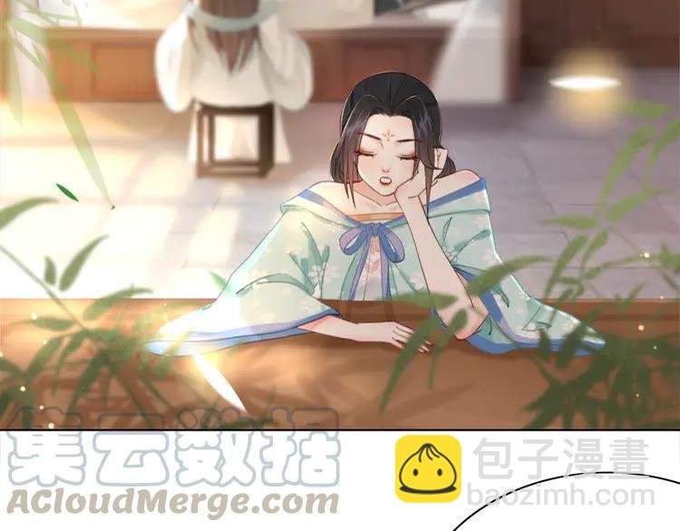 第135话 两个青雪？