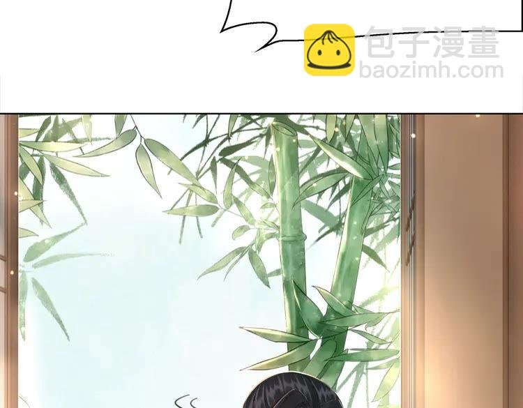 第135话 两个青雪？