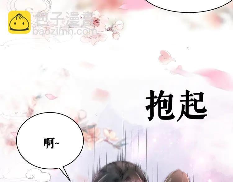 第136话 发现端倪
