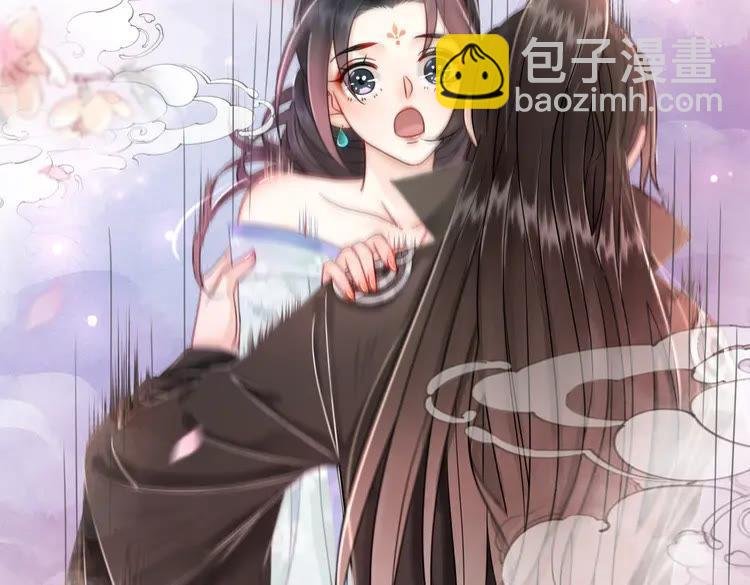 第136话 发现端倪