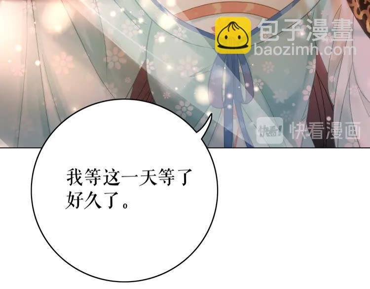 第136话 发现端倪