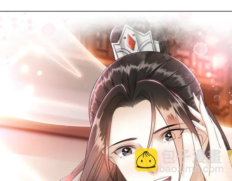 第136话 发现端倪