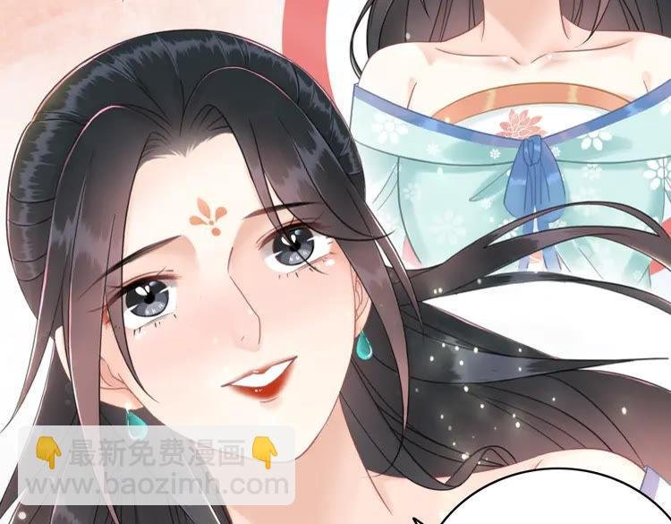 第136话 发现端倪