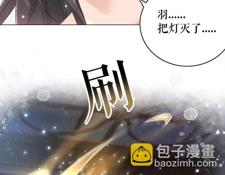 第136话 发现端倪