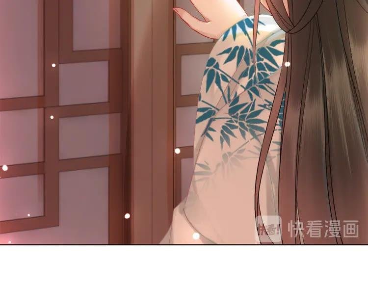 第136话 发现端倪